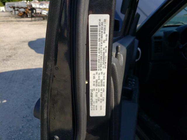 Photo 12 VIN: 1D4PU4GX0BW559905 - DODGE NITRO HEAT 