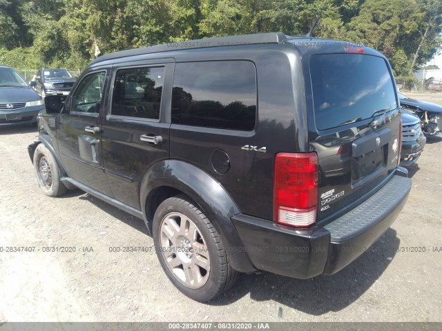 Photo 2 VIN: 1D4PU4GX1BW501219 - DODGE NITRO 