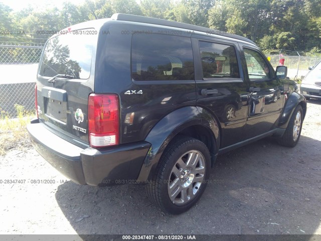 Photo 3 VIN: 1D4PU4GX1BW501219 - DODGE NITRO 