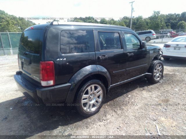 Photo 3 VIN: 1D4PU4GX4BW506740 - DODGE NITRO 