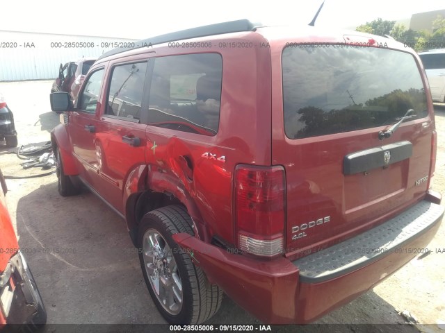 Photo 2 VIN: 1D4PU4GX5BW517584 - DODGE NITRO 