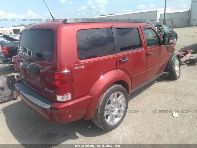 Photo 3 VIN: 1D4PU4GX5BW517584 - DODGE NITRO 