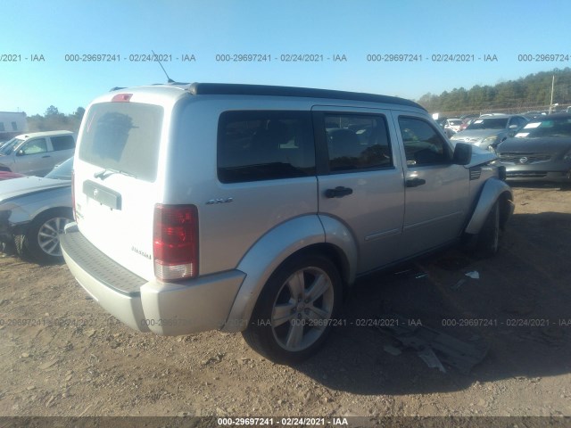 Photo 3 VIN: 1D4PU4GX6BW587479 - DODGE NITRO 