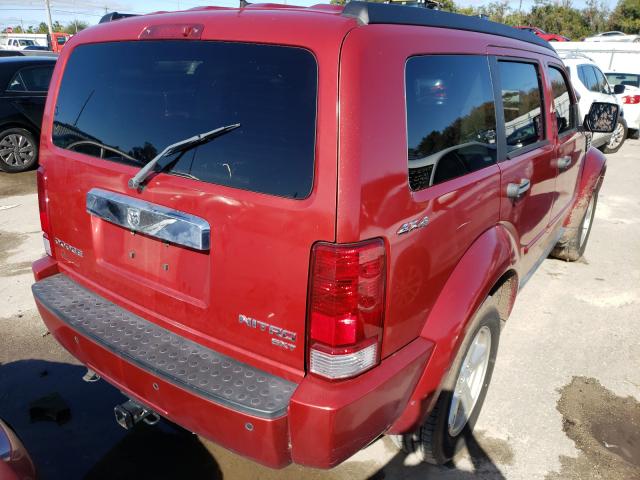 Photo 3 VIN: 1D4PU5GK0AW108885 - DODGE NITRO SXT 