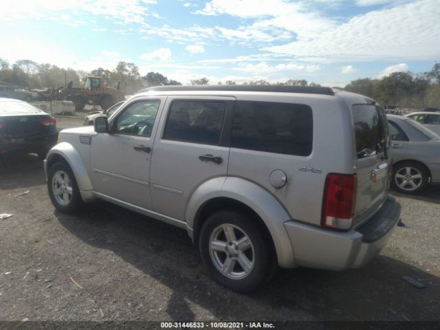 Photo 2 VIN: 1D4PU5GK1AW122519 - DODGE NITRO 