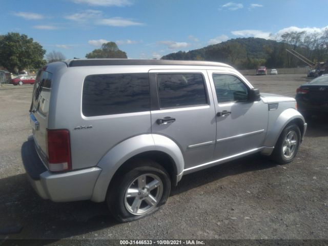 Photo 3 VIN: 1D4PU5GK1AW122519 - DODGE NITRO 