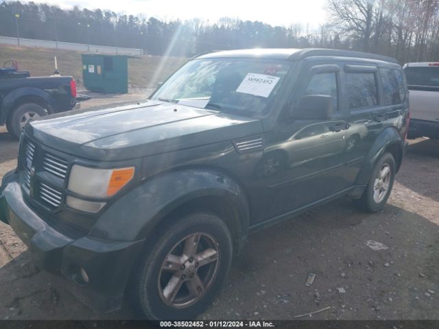 Photo 1 VIN: 1D4PU5GK1AW125095 - DODGE NITRO 