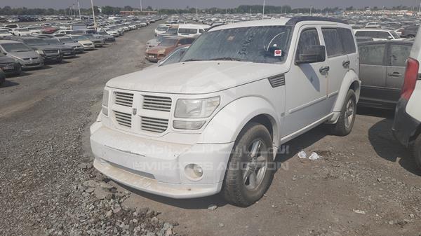 Photo 5 VIN: 1D4PU5GK1BW570809 - DODGE NITRO 