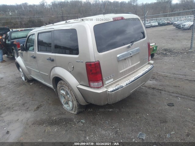 Photo 2 VIN: 1D4PU5GK2AW124165 - DODGE NITRO 