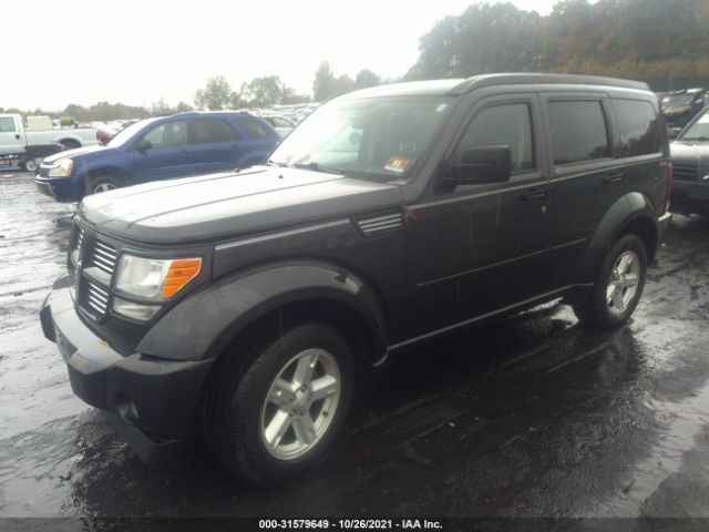 Photo 1 VIN: 1D4PU5GK2BW541397 - DODGE NITRO 