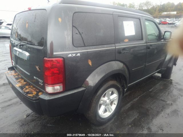 Photo 3 VIN: 1D4PU5GK2BW541397 - DODGE NITRO 