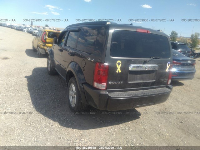 Photo 2 VIN: 1D4PU5GK2BW568180 - DODGE NITRO 