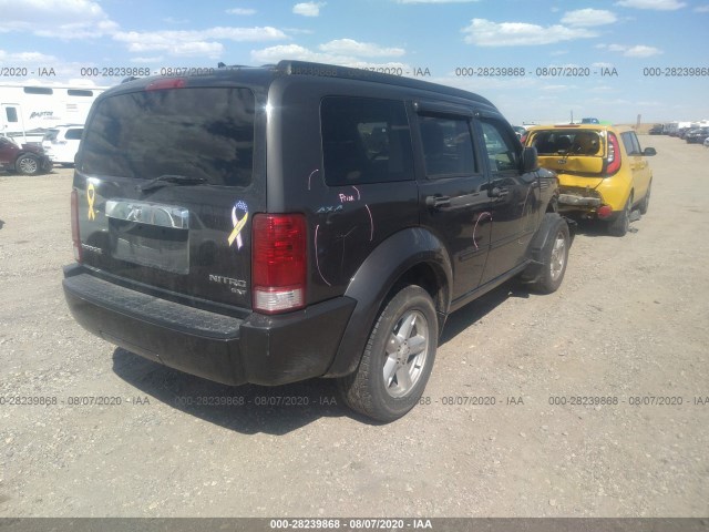 Photo 3 VIN: 1D4PU5GK2BW568180 - DODGE NITRO 