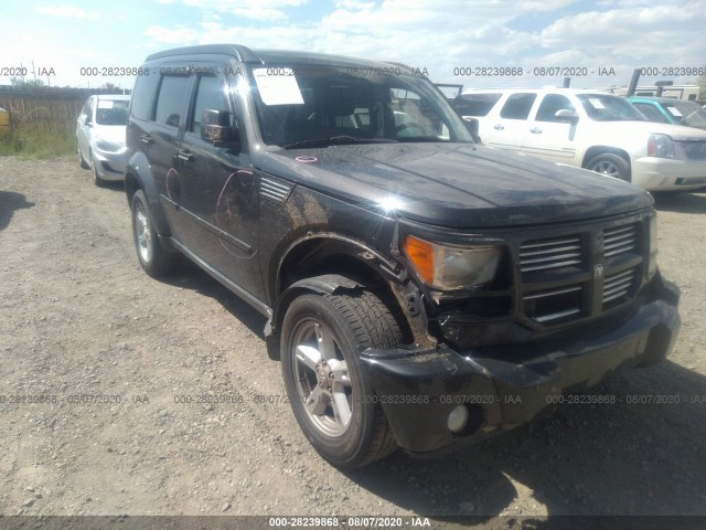 Photo 5 VIN: 1D4PU5GK2BW568180 - DODGE NITRO 