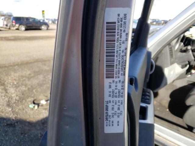 Photo 11 VIN: 1D4PU5GK3AW134705 - DODGE NITRO SXT 