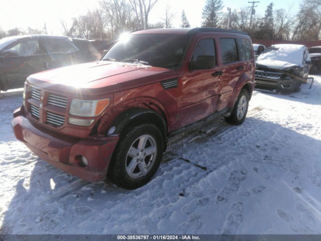 Photo 1 VIN: 1D4PU5GK4AW112535 - DODGE NITRO 