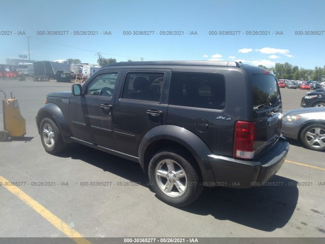 Photo 2 VIN: 1D4PU5GK5BW541328 - DODGE NITRO 