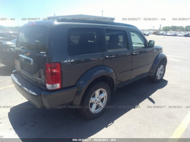 Photo 3 VIN: 1D4PU5GK5BW541328 - DODGE NITRO 