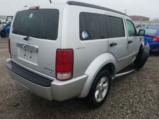 Photo 3 VIN: 1D4PU5GK5BW544424 - DODGE NITRO 