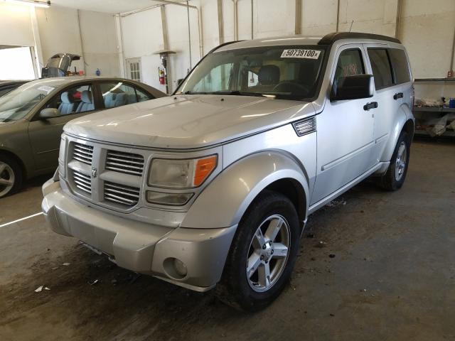 Photo 1 VIN: 1D4PU5GK5BW553740 - DODGE NITRO SXT 