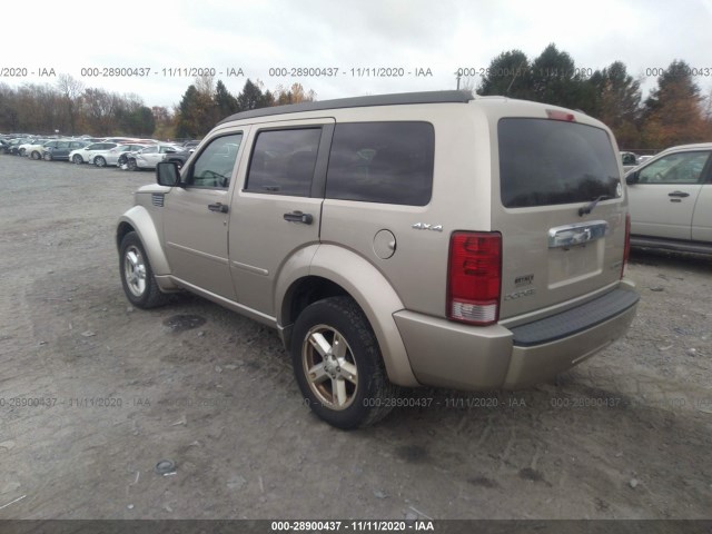 Photo 2 VIN: 1D4PU5GK7AW138398 - DODGE NITRO 