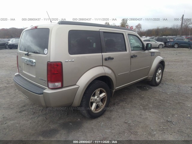 Photo 3 VIN: 1D4PU5GK7AW138398 - DODGE NITRO 