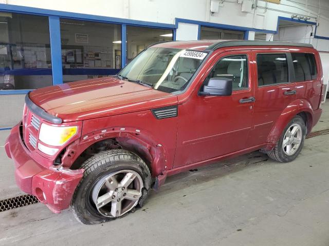 Photo 0 VIN: 1D4PU5GK7AW141463 - DODGE NITRO 