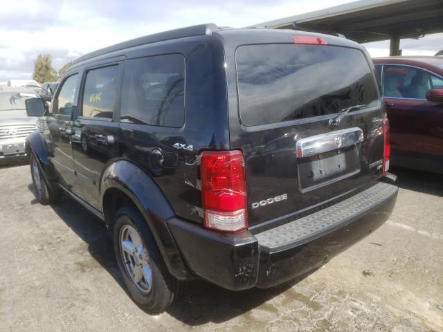 Photo 2 VIN: 1D4PU5GK7AW158652 - DODGE NITRO SXT 