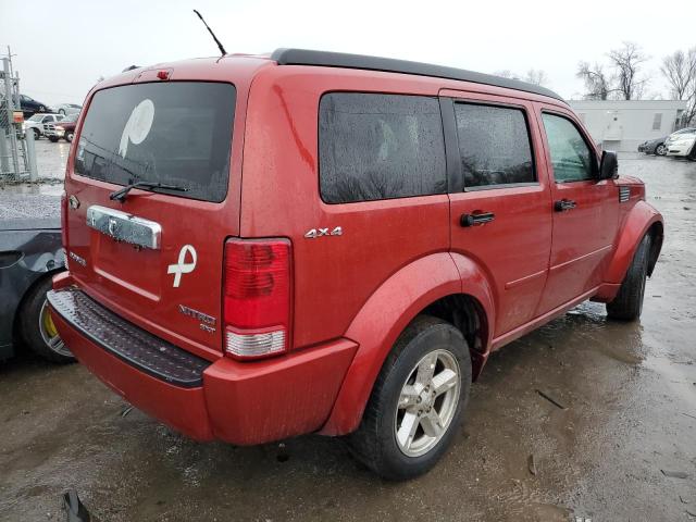 Photo 2 VIN: 1D4PU5GK7AW162992 - DODGE NITRO SXT 