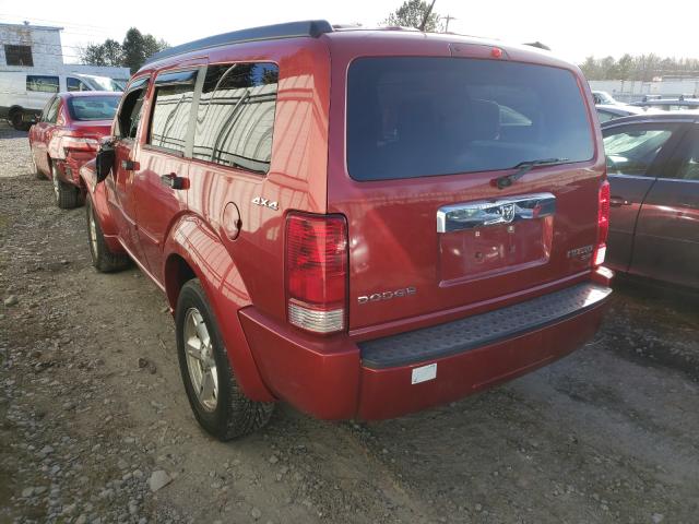 Photo 2 VIN: 1D4PU5GK8AW126731 - DODGE NITRO SXT 