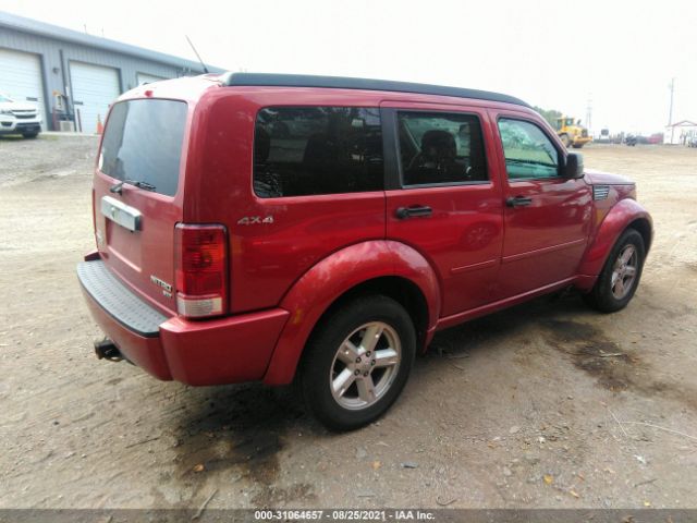 Photo 3 VIN: 1D4PU5GK8AW126874 - DODGE NITRO 