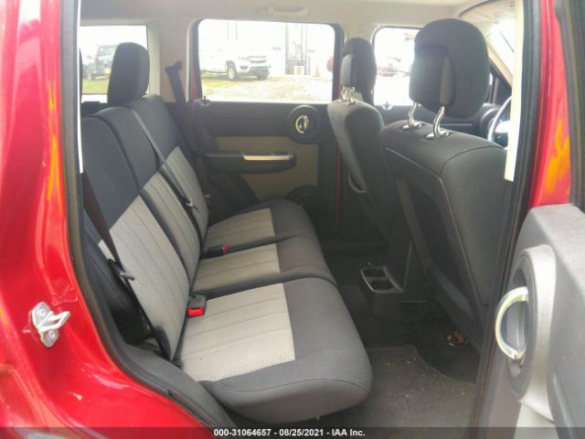 Photo 7 VIN: 1D4PU5GK8AW126874 - DODGE NITRO 