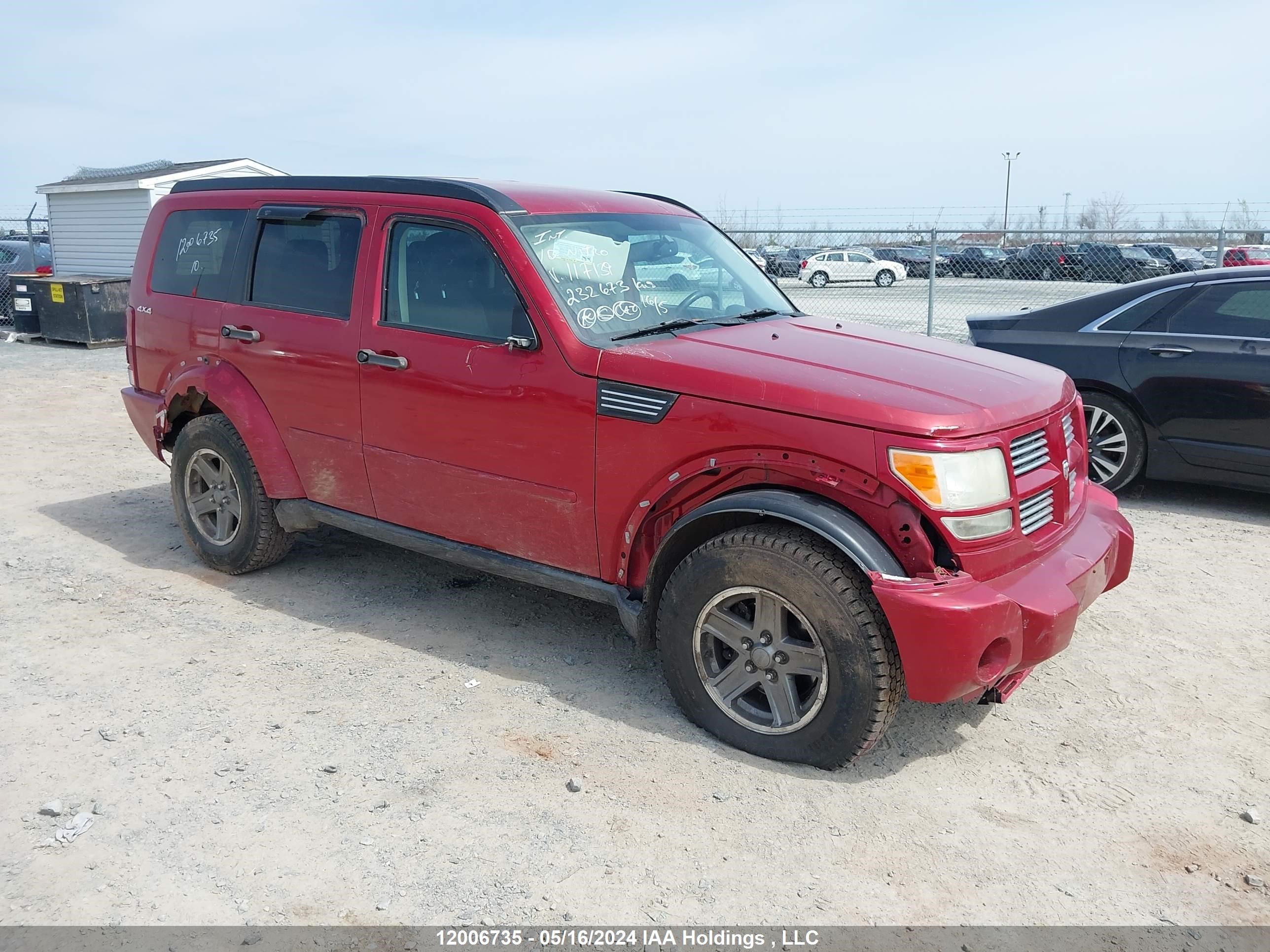 Photo 0 VIN: 1D4PU5GKXAW117139 - DODGE NITRO 