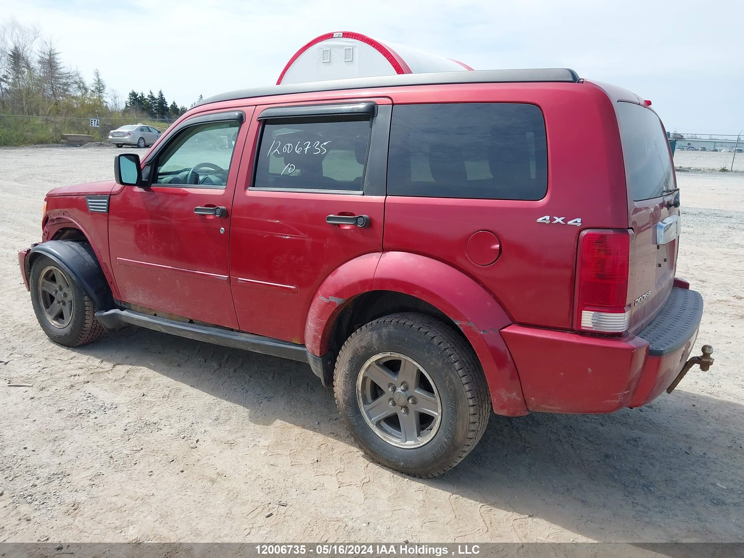 Photo 2 VIN: 1D4PU5GKXAW117139 - DODGE NITRO 