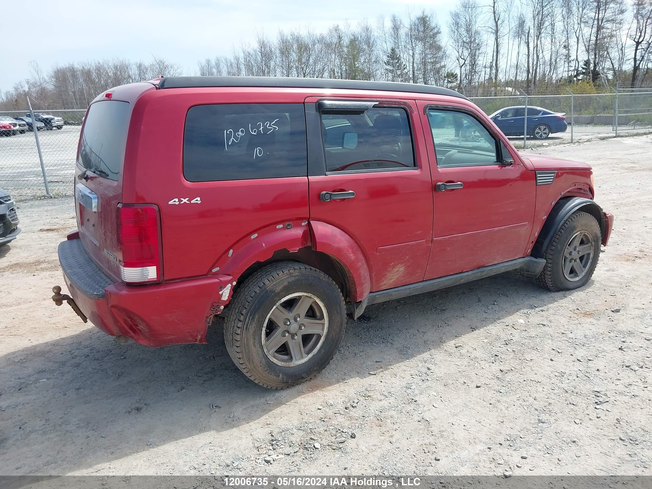 Photo 3 VIN: 1D4PU5GKXAW117139 - DODGE NITRO 