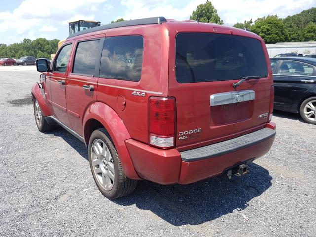 Photo 2 VIN: 1D4PU5GX1AW111161 - DODGE NITRO SXT 