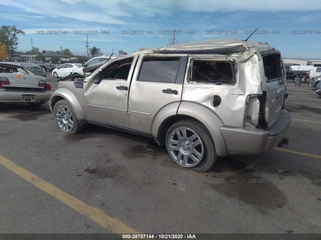 Photo 2 VIN: 1D4PU5GX2AW124341 - DODGE NITRO 