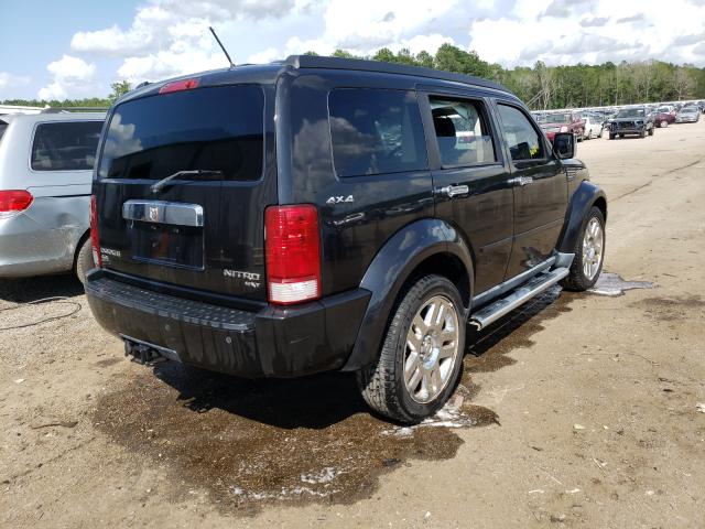 Photo 3 VIN: 1D4PU5GX6AW104626 - DODGE NITRO SXT 