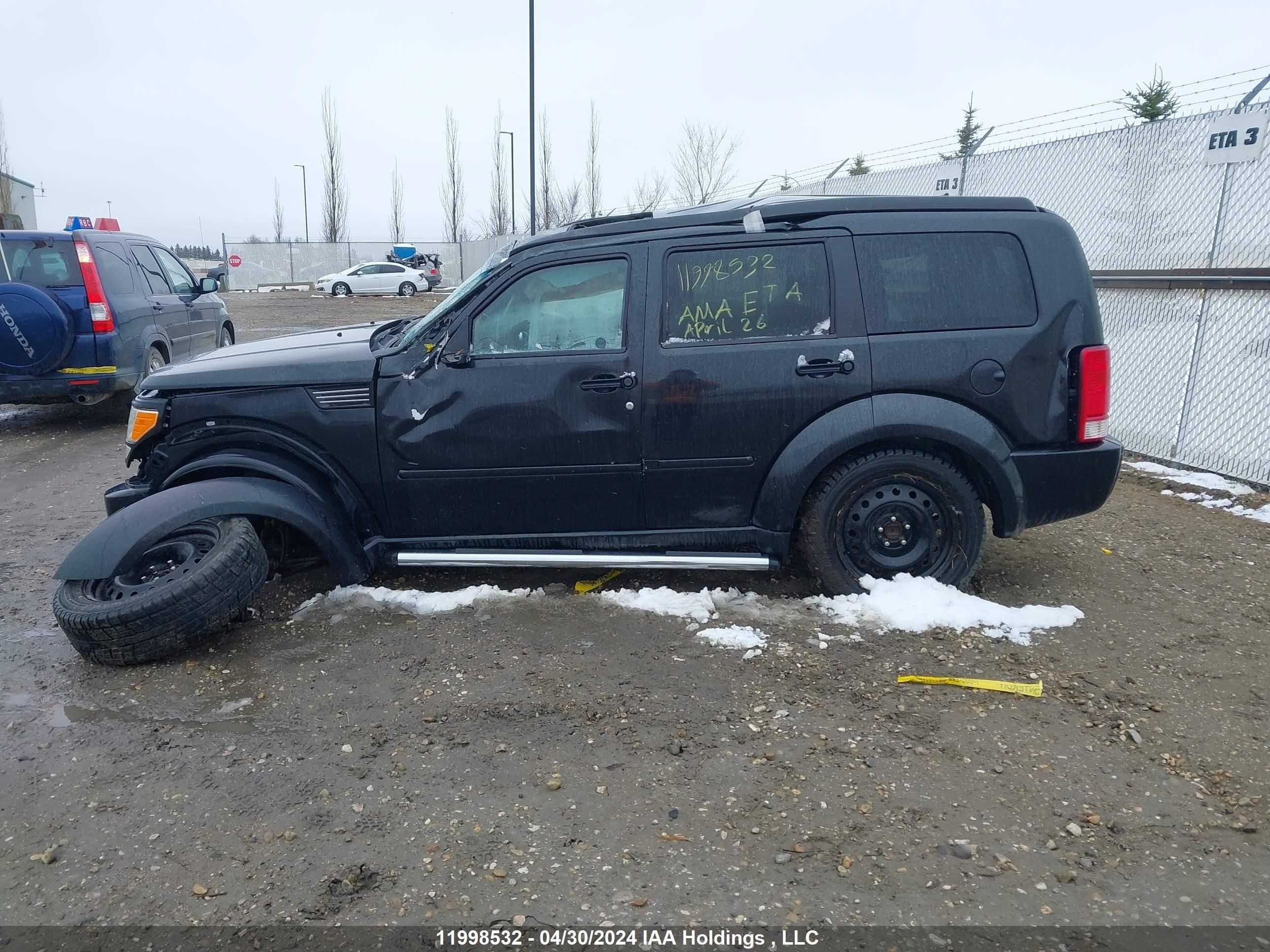 Photo 14 VIN: 1D4PU5GX7AW112489 - DODGE NITRO 