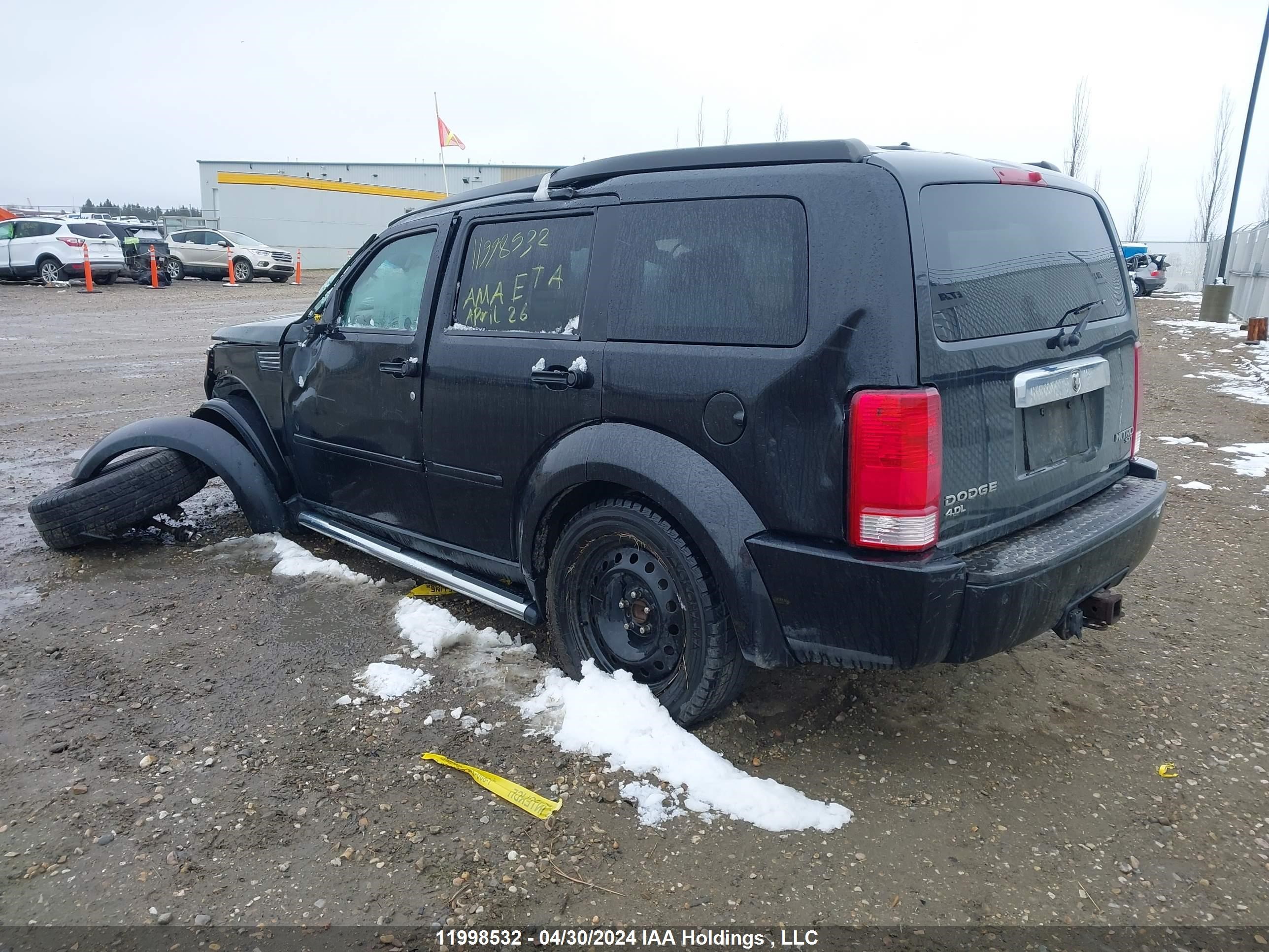 Photo 2 VIN: 1D4PU5GX7AW112489 - DODGE NITRO 