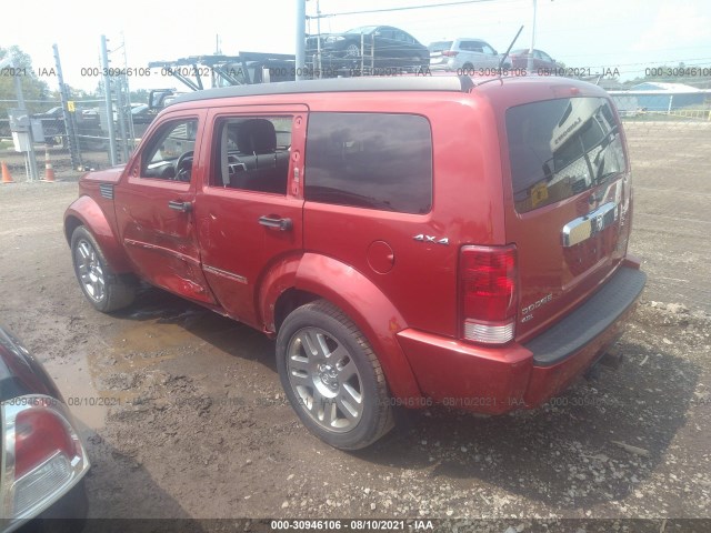 Photo 2 VIN: 1D4PU6GX1AW162391 - DODGE NITRO 