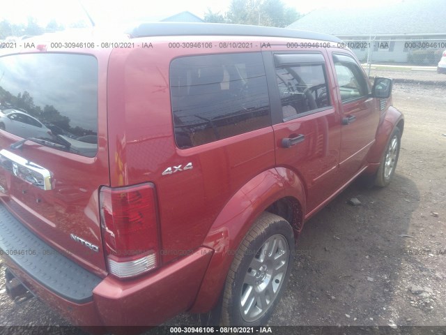 Photo 3 VIN: 1D4PU6GX1AW162391 - DODGE NITRO 