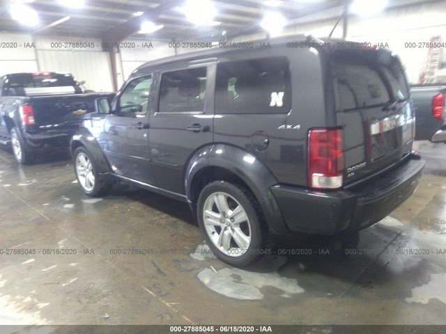 Photo 2 VIN: 1D4PU6GX5BW576887 - DODGE NITRO 