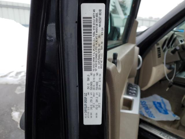 Photo 12 VIN: 1D4PU7GX4AW174735 - DODGE NITRO SHOC 