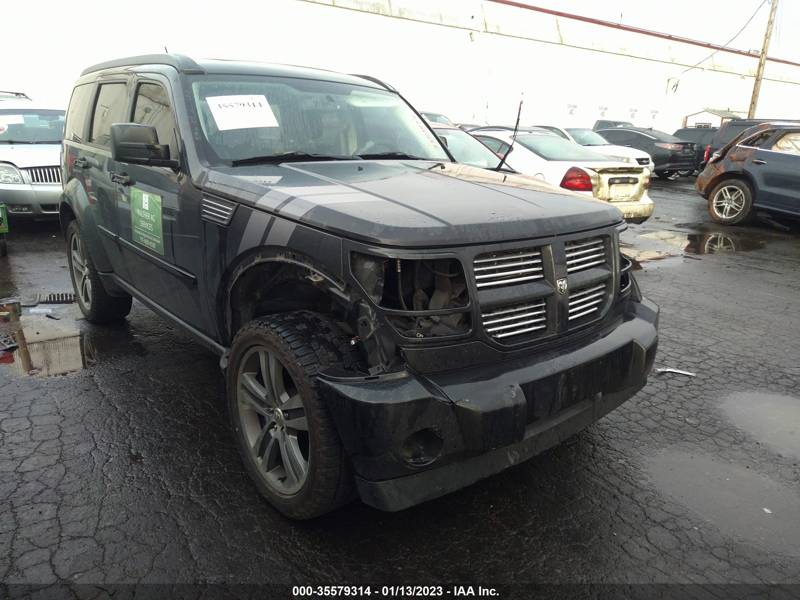 Photo 0 VIN: 1D4PU7GX8BW567767 - DODGE NITRO 