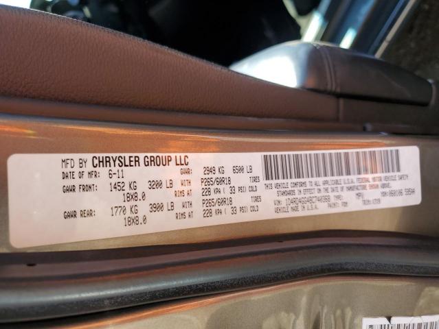 Photo 11 VIN: 1D4RD4GG4BC740368 - DODGE DURANGO 