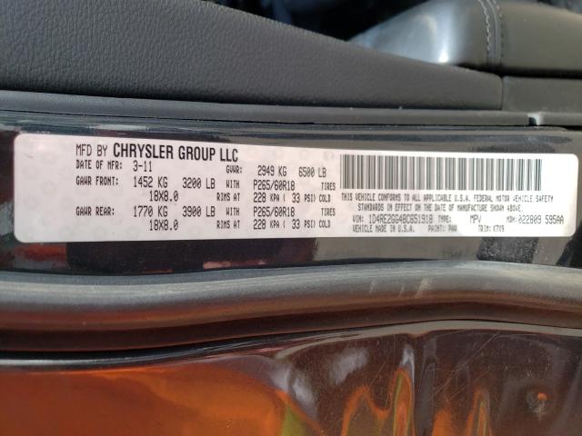 Photo 9 VIN: 1D4RE2GG4BC651918 - DODGE DURANGO EX 