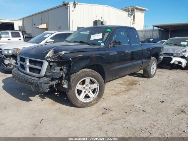 Photo 1 VIN: 1D7CE3BK3AS263772 - DODGE DAKOTA 