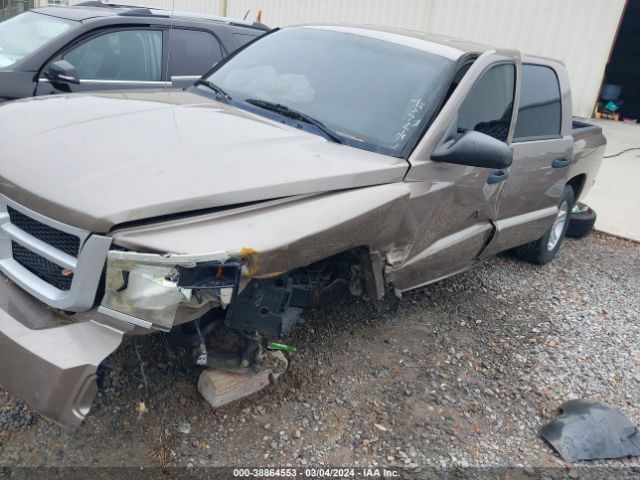 Photo 5 VIN: 1D7CE3GK5AS199503 - DODGE DAKOTA 