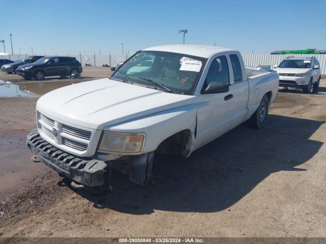 Photo 5 VIN: 1D7CW2BK8AS264908 - DODGE DAKOTA 